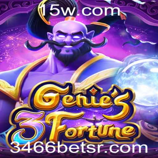Genie3Fortune: Um Novo Capítulo no Mundo dos Jogos de Azar